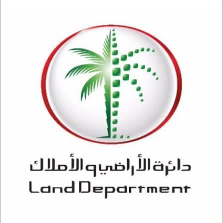 Dubai Land Department logo