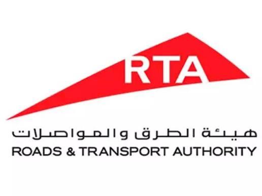 RTA Dubai logo